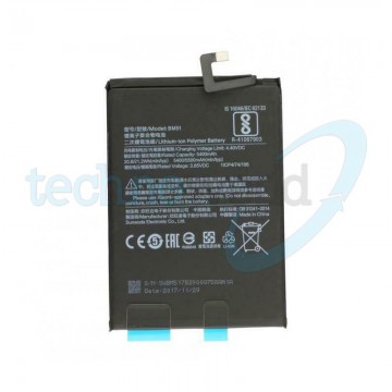 Batteria Xiaomi BM51