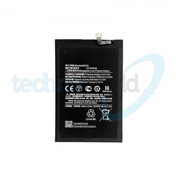 Batteria Xiaomi BN5G