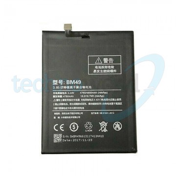 Batteria Xiaomi BM49