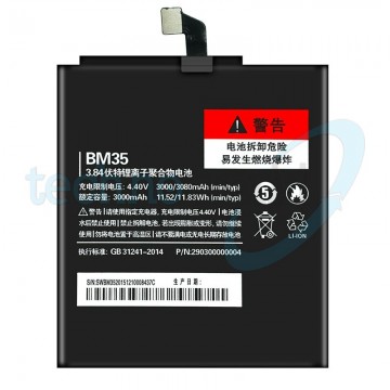 Batteria Xiaomi BM35
