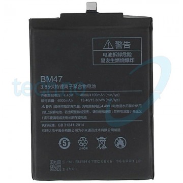 Batteria Xiaomi BM47