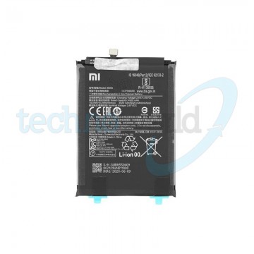 Batteria Xiaomi BN55