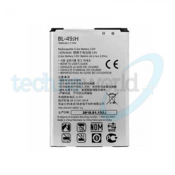 Batteria LG K4 K120E