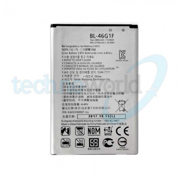 Batteria LG K10 2017 M250