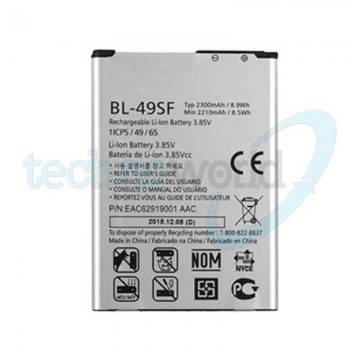 Batteria LG G4S H735