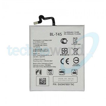 Batteria LG K50S