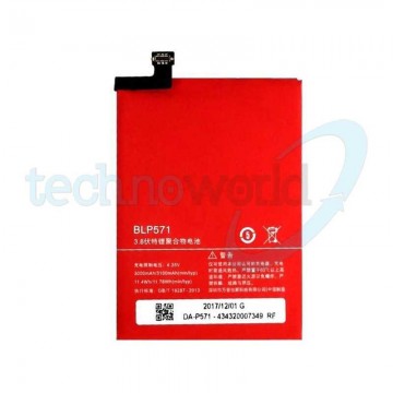 Batteria OnePlus One