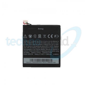 Batteria HTC One X