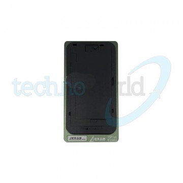 Dima per Laminare Lcd iPhone 15 Plus