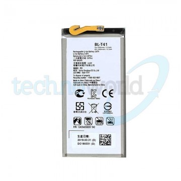 Batteria LG G8 ThinQ