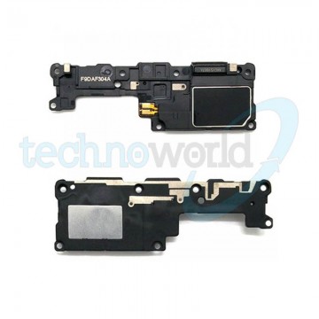 Suoneria Huawei P8 Lite