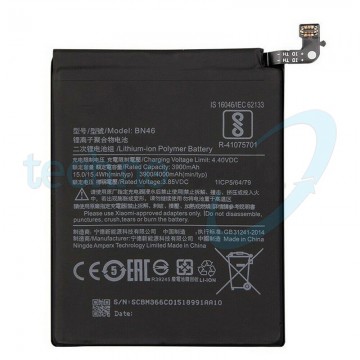 Batteria Xiaomi BN46
