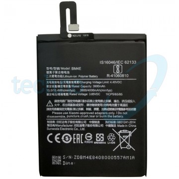 Batteria Xiaomi BM4E