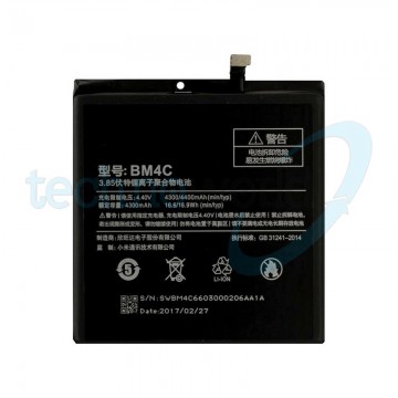 Batteria Xiaomi BM4C
