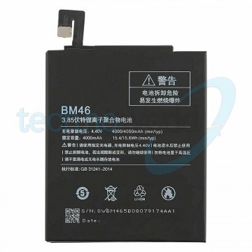 Batteria Xiaomi BM46