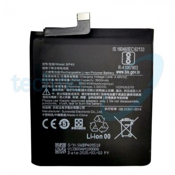 Batteria Xiaomi BP40