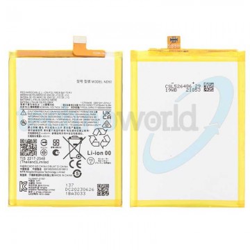 Batteria Motorola ND50