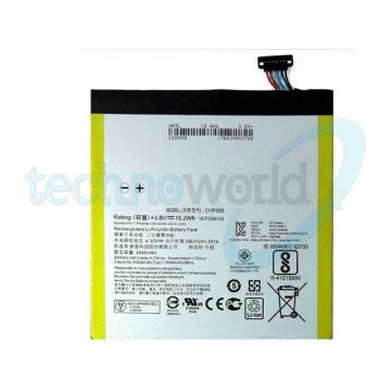 Batteria Asus ZenPad 8.0 Z380KL
