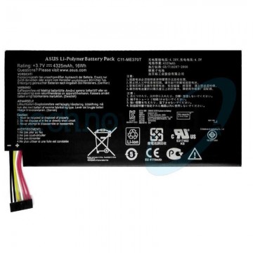 Batteria Asus Nexus 7 (1 Generazione)