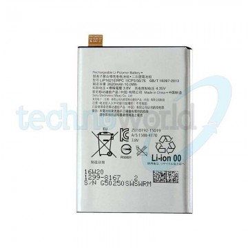 Batteria Xperia X