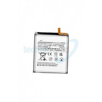 Batteria Samsung S23 Ultra