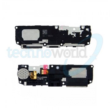 Suoneria Huawei P8 Lite 2017