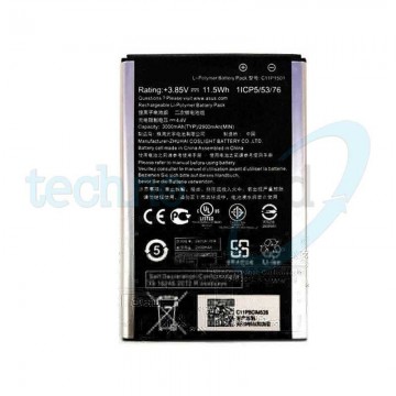 Batteria Asus Zenfone 2