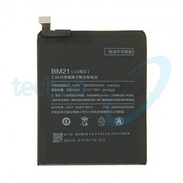 Batteria Xiaomi BM21