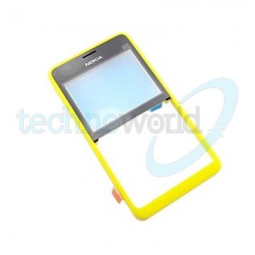 Cover Frontale Giallo Nokia 210 Dual