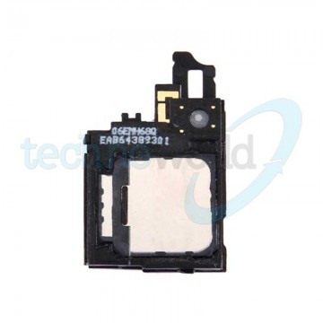 Suoneria LG V20 H990