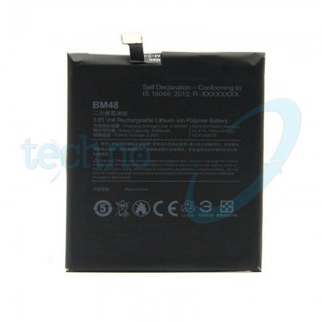 Batteria Xiaomi BM48