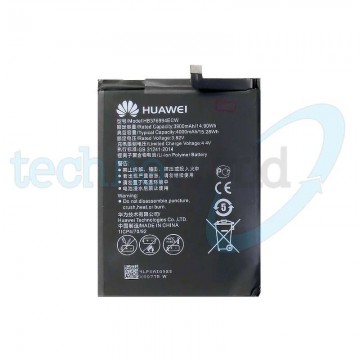 Batteria Honor 8 Pro / Honor V9
