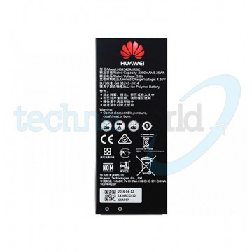 Batteria Ori. Huawei Y5 II/Y6/Y6 II Compact