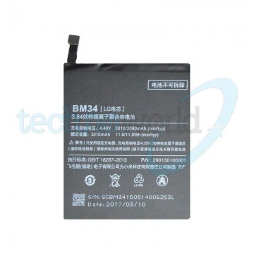Batteria Xiaomi BM34