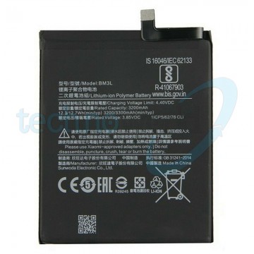 Batteria Xiaomi BM3J