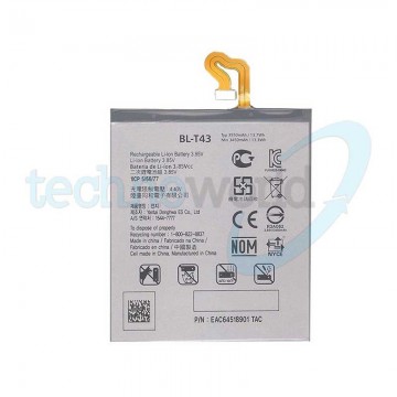 Batteria LG G8s ThinQ