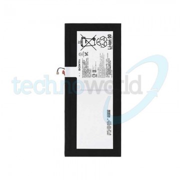 Batteria Xperia Z4 Tablet SGP712