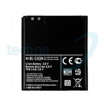 Batteria LG P880