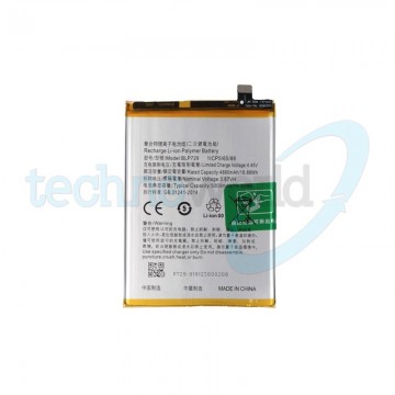 Batteria Realme C21