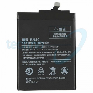 Batteria Xiaomi BN40