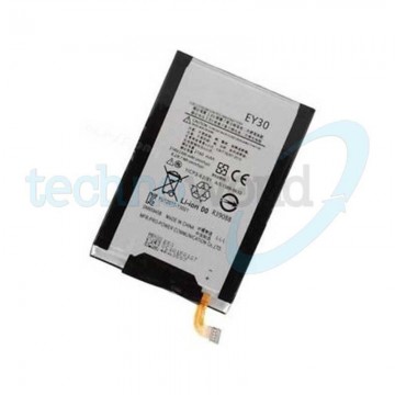 Batteria Moto X 2nd Generation