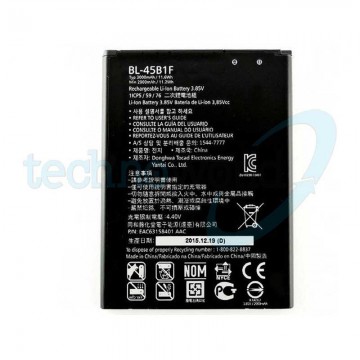 Batteria LG V10 H960A