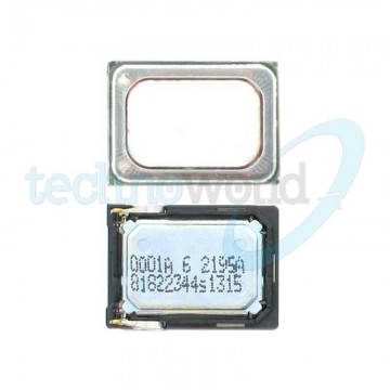 Suoneria Nokia 535 Lumia