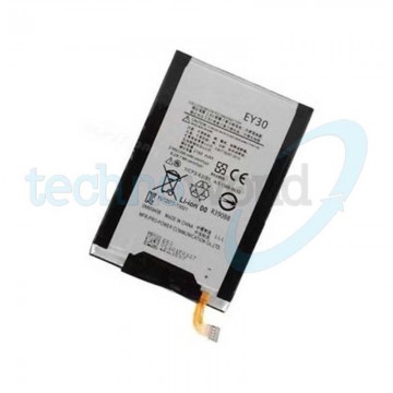 Batteria Moto X 2nd Generation