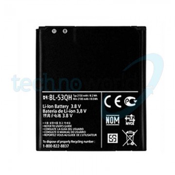 Batteria LG P880