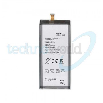 Batteria LG V50 ThinQ