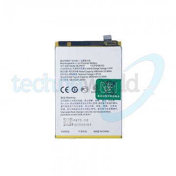 Batteria Realme C55