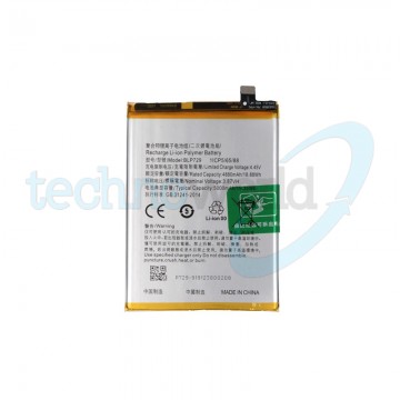 Batteria Realme C21