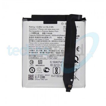 Batteria Asus ZenFone 7 ZS670KS