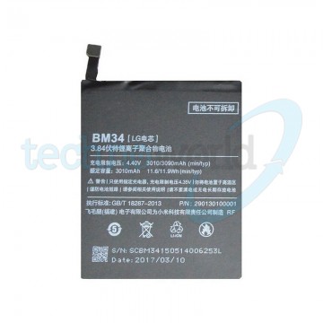 Batteria Xiaomi BM34